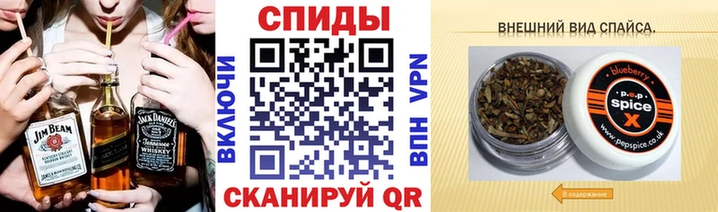 MEGA ссылки  Грязовец  Бутират оксибутират 