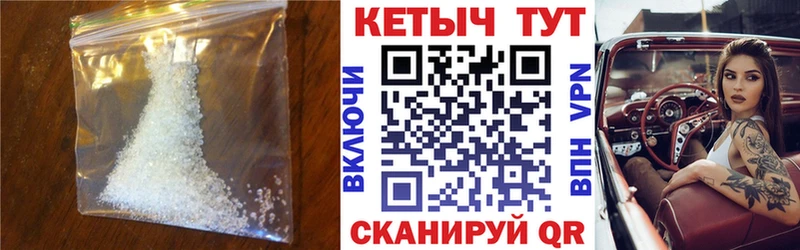 hydra ссылка  Грязовец  Кетамин VHQ 