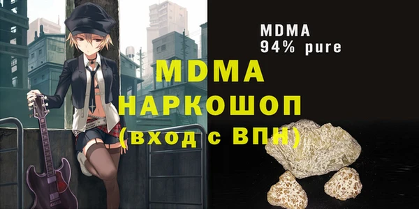 марихуана Алзамай