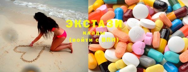 марихуана Алзамай