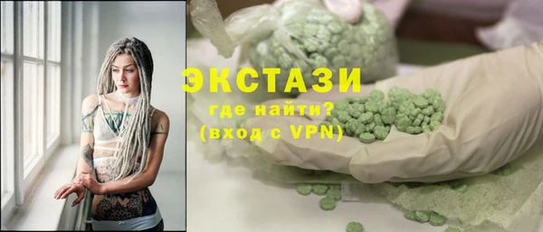 прущая мука Алексеевка