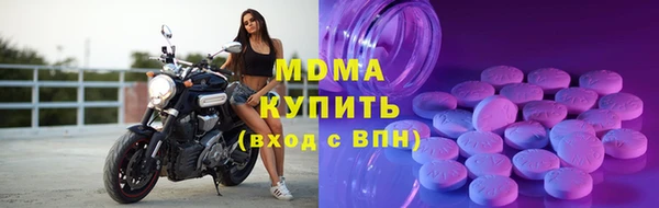 марихуана Алзамай