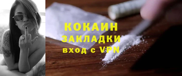 jwh Алексин