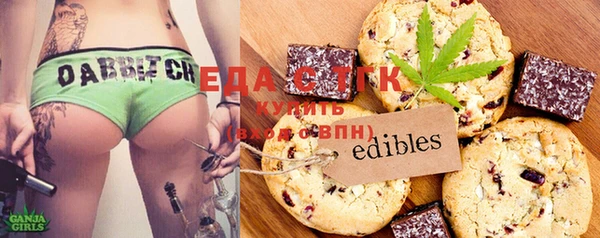 прущая мука Алексеевка