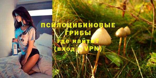 jwh Алексин