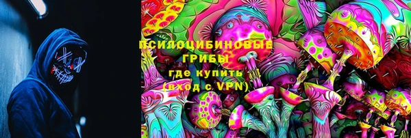 прущая мука Алексеевка