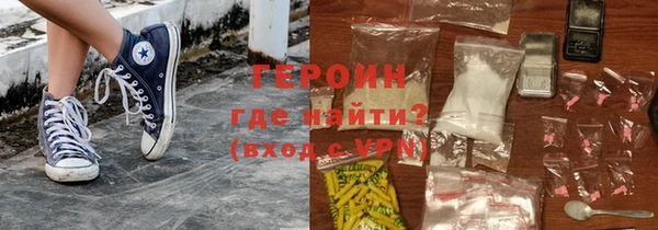 jwh Алексин