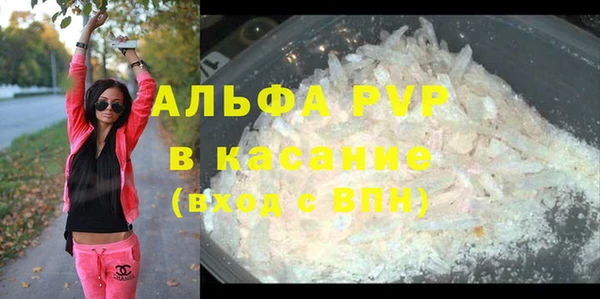 jwh Алексин