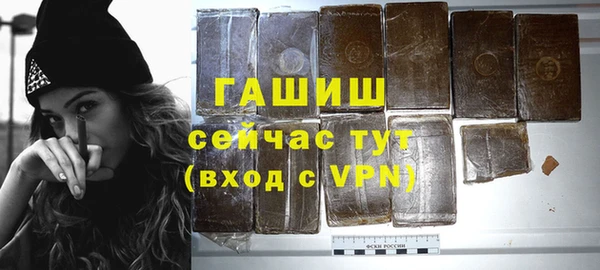 jwh Алексин