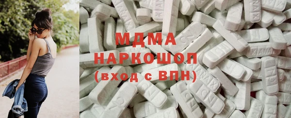 прущая мука Алексеевка