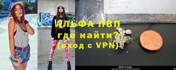 марихуана Алзамай