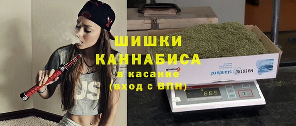 марихуана Алзамай
