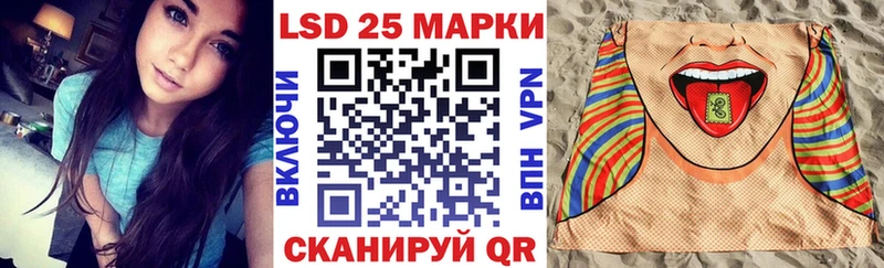 наркотики  Грязовец  Марки NBOMe 1500мкг 